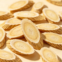 Ekstrak Akar Astragalus Membranaceus Premium Alami Bubuk untuk Dukungan Kekebalan Tubuh (Grosir)