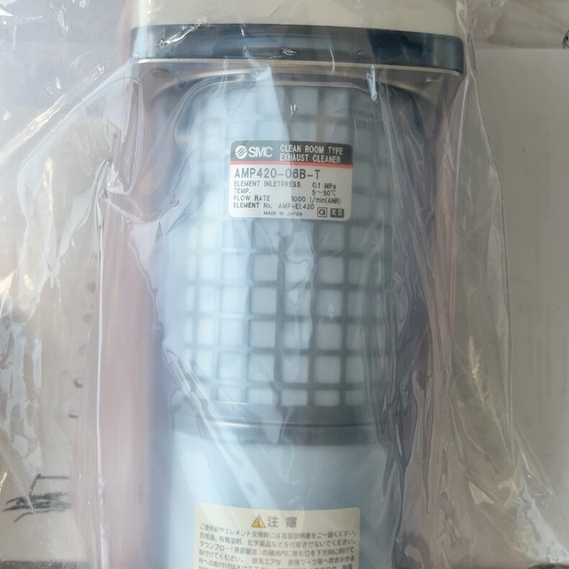 AMP420-06B-T AMP42006BT Clean Filter Air for PLC