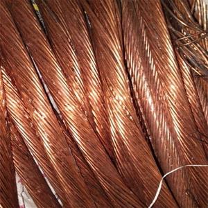 Vente en gros Chine ferraille câblage de maison câble électrique et fil de bâtiment fil de cuivre - Product Image 4