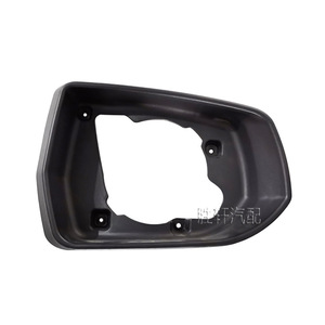 Chevrolet Malibu 2012-2018 Rearview <b>Mirror</b> Frame Left Side Plastic Outer <b>Shell</b> Cover - Product Image 2
