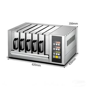 Asador de Acero Inoxidable de Alta Calidad para Barbacoa Comercial, Máquina para Asar Cerdo, Cordero <span class=keywords><strong>y</strong></span> Lechón, Horno Rotatorio para Asar Cordero - Product Image 5