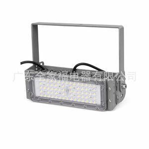 Projecteur LED 100W IP67 Étanche Haute Luminosité à Montage en Surface avec Puce COB pour Éclairage Large de Chantier - Product Image 2