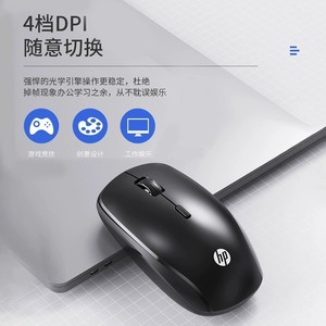 Hp Cs500 Wireless <b>Keyboard</b> <b>And</b> <b>Mouse</b> Combo 2.4G For Laptop Desktop Office Home Use - Product Image 3