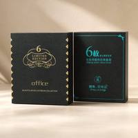 Boîte d'emballage personnalisée pour pinceaux de maquillage faits à la main, boîte en papier écologique avec fenêtre transparente, coffret cadeau cosmétique de luxe avec fermeture magnétique