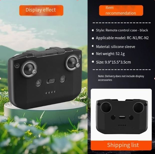 Protective cover black