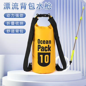 Wholesale High-Pressure Stainless Steel Reciprocating Pull-Out <b>Water</b> <b>Gun</b> Festive Backpack <b>Water</b> Bag for Rafting and <b>Water</b> Fight - Product Image 5