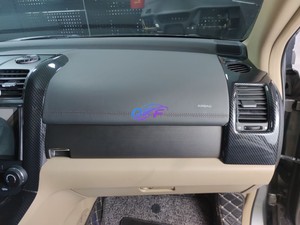 Interior del <span class=keywords><strong>Honda</strong></span> <span class=keywords><strong>CRV</strong></span> 07-10 Mejorado con Revestimiento de Cuero para los Paneles de las Puertas y los Paneles de Instrumentos - Product Image 5