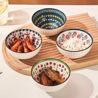 Lot de 4 mini-bols en céramique de 4,5 pouces, style bohème coréen, écologiques et personnalisables, en coffret cadeau, pour cadeaux d'affaires, durables