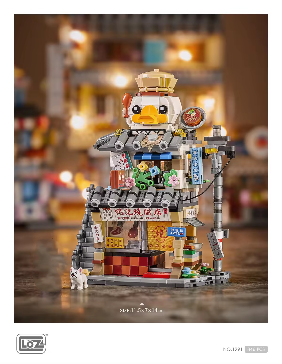 LOZ 1290-1293 Hong Kong Street View Mini Assembly Block Toy