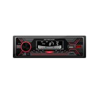 Reproductor MP3 de 12V con Luces de Colores, Estéreo para Auto 1DIN con Control Remoto, Pantalla LCD, AM/FM RDS, BT 5.0, 2 Puertos USB, Amplificador de Música