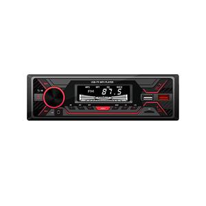 Colorful Lights 12V MP3 <b>Player</b> 1DIN Car Stereo with Remote Control LCD Screen AM/FM RDS BT 5.0 2 <b>USB</b> Ports Music Amplifier - Product Image 1