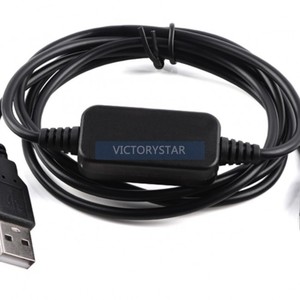 Usb Power Cable Boost Cable mobile power bank power bank V to V suitable for routers <strong>small</strong> - Product Image 1