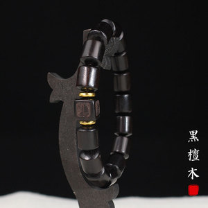 Pulsera de Oración Budista con Cuentas de Ébano de 10x12mm, Pulidas a Mano, Joyería Unisex, Regalo para Ceremonias Religiosas - Product Image 2