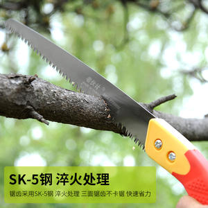 Sierra de mano Lhj270z con hoja de 270 mm de longitud, sierra de podar con carcasa para uso en jardinería - Product Image 3