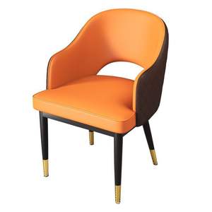 Fauteuil orange moderne avec structure noire et accents dorés pour salon ou salle à manger - Product Image 5
