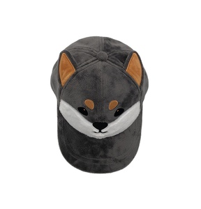 <strong>Kids</strong> Baby <strong>Hat</strong> Cap Fancy Shaped <strong>Hats</strong> Plush Winter Animal Cap <strong>Hat</strong> Shiba Inu Cap - Product Image 4