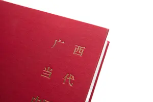 Beste Printer In China Custom Prachtige Kunst Werk Fotoboek Afdrukken Service Boeken Hardcover