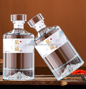 Bouteille à liqueur en verre transparent à fond épais de qualité supérieure, 100 ml, 250 ml, 500 ml, bouteilles rondes pour spiritueux, pour l'artisanat et l'emballage - Product Image 3