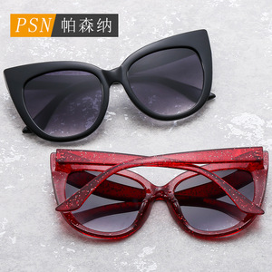 Psn Cat Eye <b>Sunglasses</b> Full Rim <b>Gradient</b> Lenses UV400 Women Sun Protection 9037 - Product Image 2