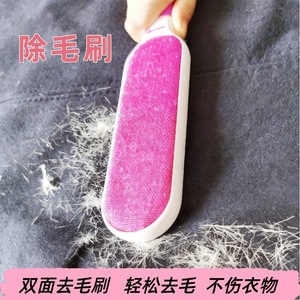Double-sided lint remover for wool, cashmere coats, sweaters, and cat hair care. - Product Image 4