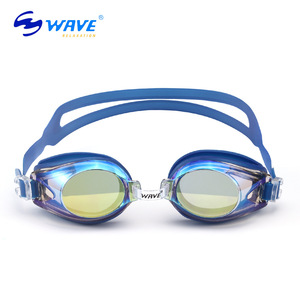 Gafas de Natación Antivaho Wave con Lentes de PC, Impermeables, Anti-UV, Alta Definición, Equipo de Natación Universal - Product Image 4