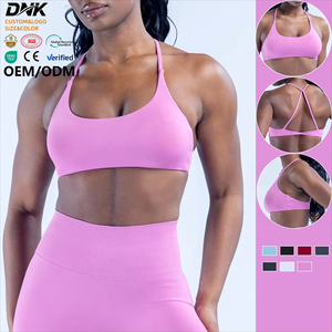 Sujetador deportivo HP-YY003 sin costuras con espalda cruzada y cuello en U de secado rápido para mujer, sujetador de yoga suave como la mantequilla - Product Image 1