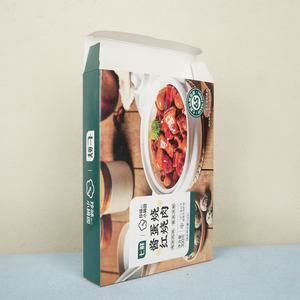 Caja de impresión Industrial personalizada Congelación Snack Secado Dulces <span class=keywords><strong>Gourmet</strong></span> Cocina Especias Cajas pequeñas de cartón para congelar hamburguesas Comida - Product Image 4