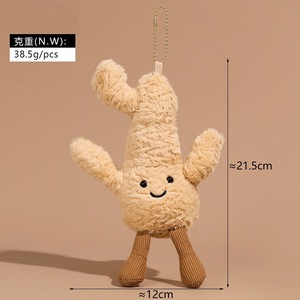 Oso de <span class=keywords><strong>Peluche</strong></span> Jelly Cat, Famoso en Internet, Súper Suave, Relleno de Algodón PP Ecológico, Ideal para Cumpleaños, Alivio del Estrés, Decoración de Halloween, Realista - Product Image 5
