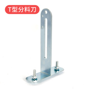 Protector transparente para sierra de mesa, cubierta protectora para sierra circular eléctrica y sierra de mano, producto transfronterizo - Product Image 2