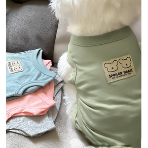 New Cute <b>Dog</b> Clothing Designer <b>Dress</b> Summer Luxury Pet Clothes,pet Accessories Wholesale <b>Dog</b> Clothes - Product Image 1