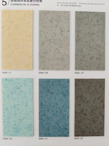 Rouleaux de revêtement de sol PVC hétérogène auto-adhésifs, <span class=keywords><strong>parquet</strong></span> écologique de luxe en vinyle imperméable pour hôpitaux - Antidérapant et résistant à l'usure - Product Image 5