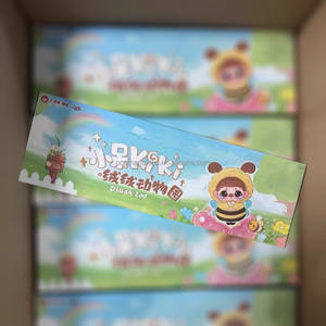 100% Genuino Baby Three <span class=keywords><strong>Kiki</strong></span> Plush Zoo Series Cajas Sorpresa, Muñecos <span class=keywords><strong>de</strong></span> Peluche, Llaveros Decorativos Colgantes, Estuches <span class=keywords><strong>de</strong></span> Cajas Sorpresa Baby Three - Product Image 1