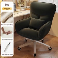 Chaise de vanité pivotante en velours confortable, style classique moderne, ergonomique et simple, très vendue, pour mobilier de maison et de bureau