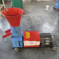 Machine à granulés d'aliments pour animaux YYHB 220V, moulin à granulés rotatif, inspection de qualité stricte, haute productivité, capacité de 100 kg, qualité supérieure