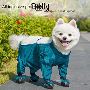 Calças para Cães <span class=keywords><strong>XS</strong></span>/XL em Poliéster, Roupas Clássicas e Modernas para Caminhadas de Inverno, à Prova de Poeira e Sujeira, Ecológicas e Novas - Product Image 3