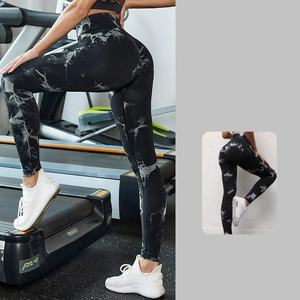 <span class=keywords><strong>Pantalon</strong></span> de Yoga Taille Haute Tie-Dye pour Femme Legging de Sport Extensible à Effet Froncé aux Fesses - Product Image 6