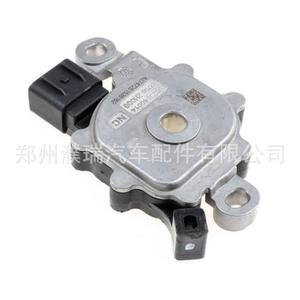 Interruptor de Posición de Marcha Hyundai 42700-2H000 para Reemplazo de Transmisión - Product Image 3