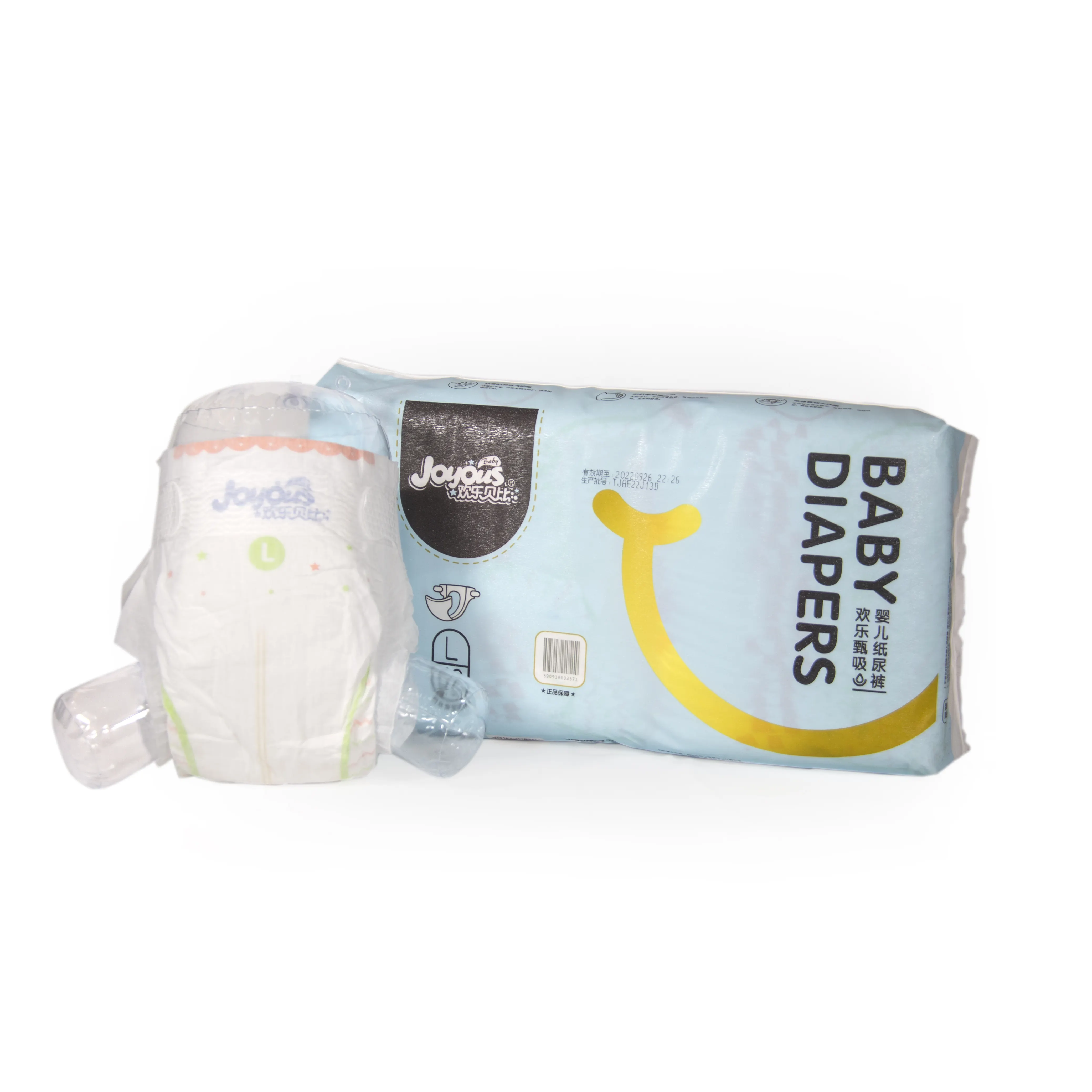 Wholesale Care USA Baby Products Manufacturers Baby Diapers in Bale Price Color Change Baby Diaper