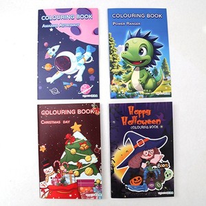 Libro para Colorear con Temas de Halloween, Navidad y Cumpleaños con Opciones de Personalización - Product Image 2