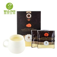 Sachet de café instantané sain et personnalisé de marque privée dosettes de café instantané solide emballage en sac de Chine