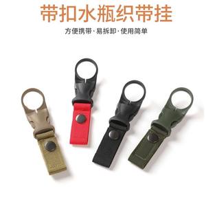 Mousqueton tactique en nylon pour bouteille d'eau, support multifonctionnel pour boissons, équipement de randonnée en extérieur, noir, kaki, vert, rouge - Product Image 2