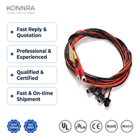 موصل طرفي مخصص من نوع U بخطوة 2.5 مم مع كابل 22AWG للإلكترونيات