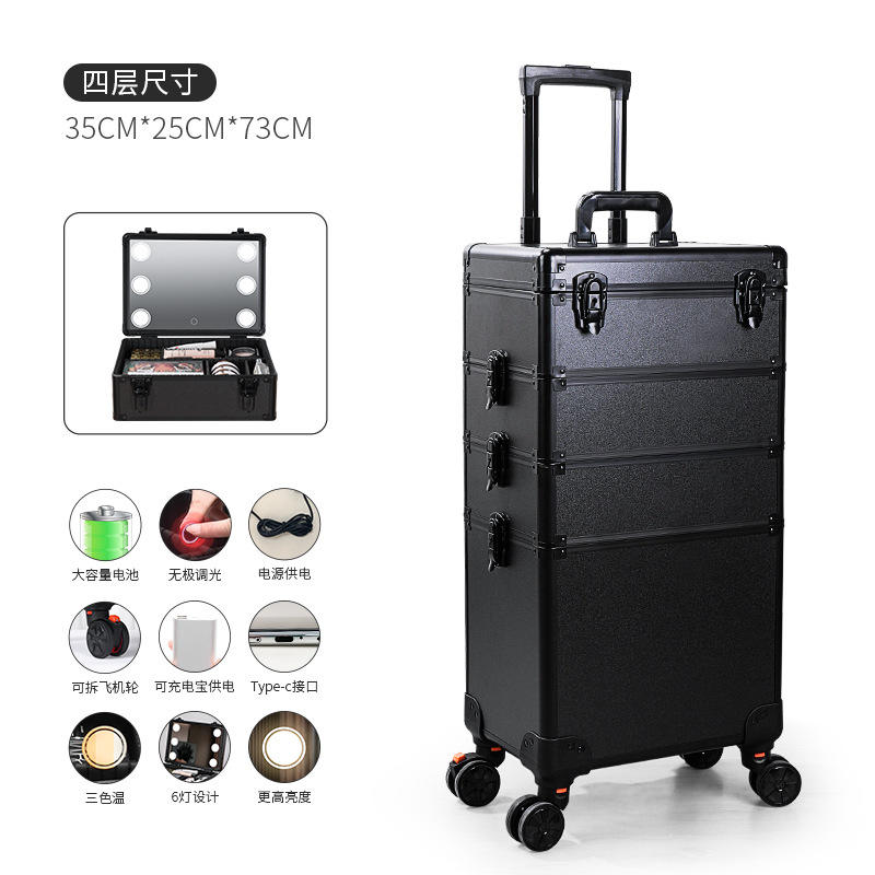 [22 pouces 3 couches] Modèle rechargeable à 6 lumières haute luminosité