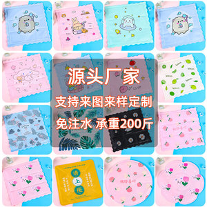 Cooling <b>Pad</b> Ice Silk Seat <b>Cushion</b> With Ice Crystals For Car Office Summer Heatstroke Prevention 550g - Product Image 5