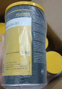 Lubrifiants Kluber PARALIQ <span class=keywords><strong>GA</strong></span> 351 NSF H1 enregistrés pour l'industrie agroalimentaire 1KG - Product Image 4