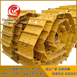Pièces de chenilles de bulldozer Yingjian Construction Machinery 195-32-00015, pièces de châssis de roue, pièces de machines de construction - Product Image 2