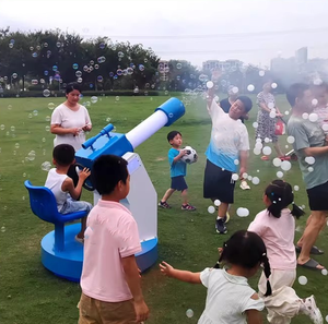 Máquina <span class=keywords><strong>de</strong></span> Burbujas <span class=keywords><strong>de</strong></span> Niebla Comercial, Máquina <span class=keywords><strong>de</strong></span> Humo <span class=keywords><strong>de</strong></span> Burbujas con Control Remoto para Fiestas <span class=keywords><strong>de</strong></span> Cumpleaños, Discotecas y Halloween - Product Image 5