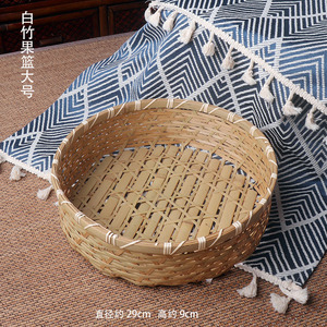 White Rattan <b>Storage</b> <b>Basket</b> Round 29cm Diameter Kitchen Food Container For Bread Vegetables Steamed Buns - Product Image 1