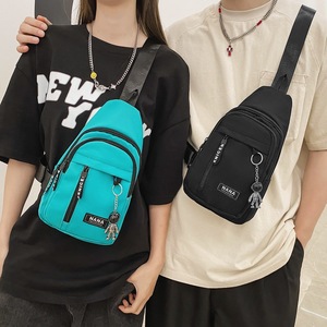 Nana Chest Bag White Large Capacity Everyday Outfits Solid Color Crossbody Bag - Product Image 5