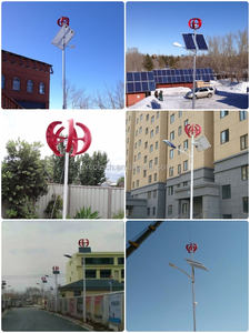 Генератор альтернативной энергии 24 В, 300 Вт, маленькая ветровая турбина для гибридной солнечной энергетической системы - Product Image 3